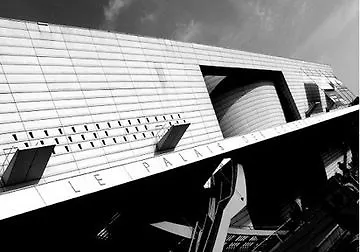 Apart-hotel Pavillon Courcelles Parc Monceau 3*